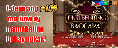 VIP Daily Reload promotion