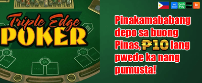 Slot Mania Free Spins promotion